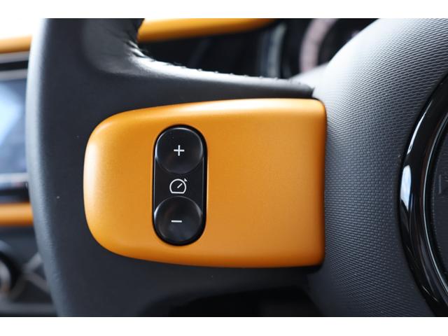 トゥインゴ インテンス 禁煙 社外ナビTV HDMIミラーリング レーンキープ ETC バックカメラ クルーズコントロール シートヒーター Bluetooth(46枚目)