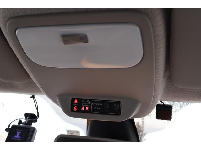 トゥインゴ インテンス 禁煙 社外ナビTV HDMIミラーリング レーンキープ ETC バックカメラ クルーズコントロール シートヒーター Bluetooth(55枚目)