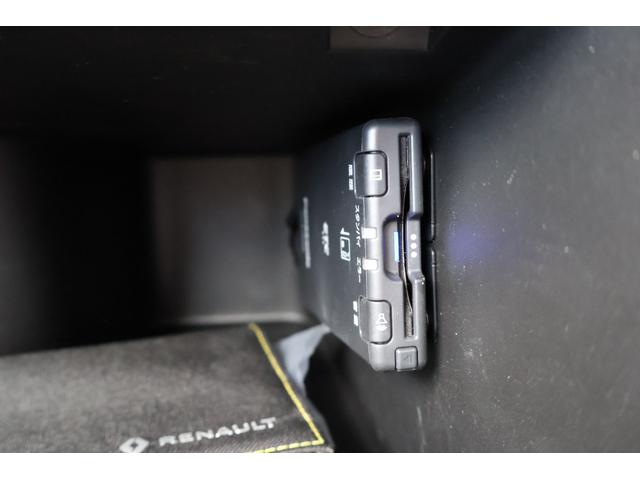 トゥインゴ インテンス 禁煙 社外ナビTV HDMIミラーリング レーンキープ ETC バックカメラ クルーズコントロール シートヒーター Bluetooth(57枚目)