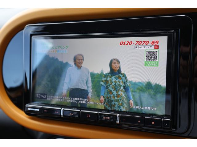 トゥインゴ インテンス 禁煙 社外ナビTV HDMIミラーリング レーンキープ ETC バックカメラ クルーズコントロール シートヒーター Bluetooth(61枚目)