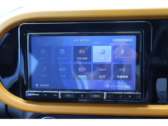 トゥインゴ インテンス 禁煙 社外ナビTV HDMIミラーリング レーンキープ ETC バックカメラ クルーズコントロール シートヒーター Bluetooth(63枚目)
