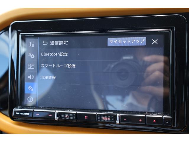 トゥインゴ インテンス 禁煙 社外ナビTV HDMIミラーリング レーンキープ ETC バックカメラ クルーズコントロール シートヒーター Bluetooth(67枚目)