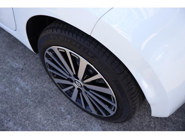 トゥインゴ インテンス ワンオーナー 禁煙 クルーズコントロール 16インチAW レーンアシスト ETC シートヒーター ターボ カープレイ Bluetooth バックカメラ ディスプレイオーディオ(21枚目)