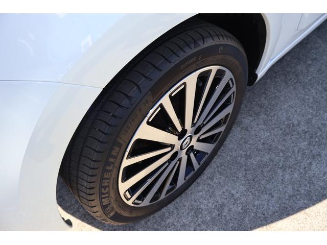 トゥインゴ インテンス ワンオーナー 禁煙 クルーズコントロール 16インチAW レーンアシスト ETC シートヒーター ターボ カープレイ Bluetooth バックカメラ ディスプレイオーディオ(22枚目)