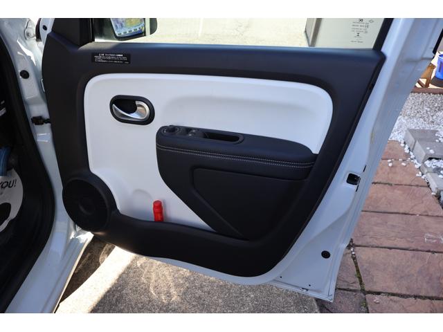 トゥインゴ インテンス ワンオーナー 禁煙 クルーズコントロール 16インチAW レーンアシスト ETC シートヒーター ターボ カープレイ Bluetooth バックカメラ ディスプレイオーディオ(24枚目)