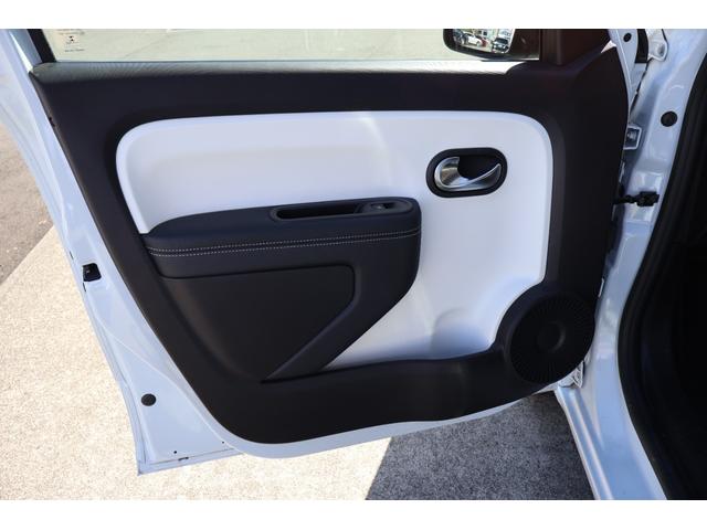 トゥインゴ インテンス ワンオーナー 禁煙 クルーズコントロール 16インチAW レーンアシスト ETC シートヒーター ターボ カープレイ Bluetooth バックカメラ ディスプレイオーディオ(28枚目)