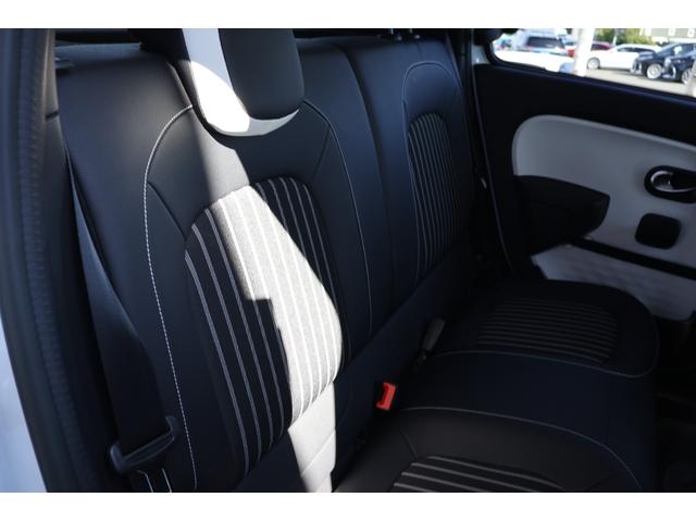 トゥインゴ インテンス ワンオーナー 禁煙 クルーズコントロール 16インチAW レーンアシスト ETC シートヒーター ターボ カープレイ Bluetooth バックカメラ ディスプレイオーディオ(37枚目)