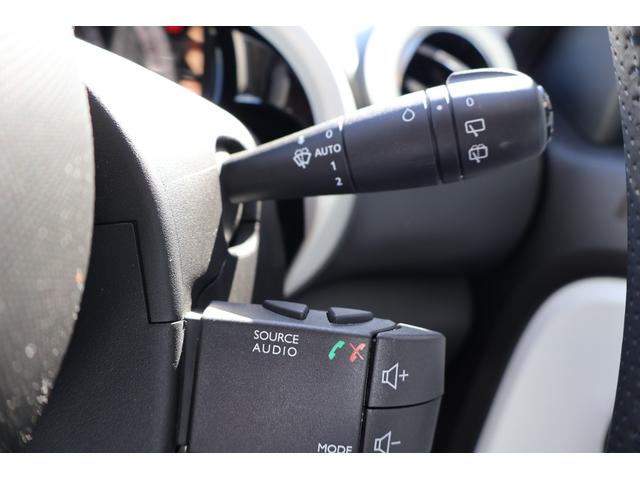 トゥインゴ インテンス ワンオーナー 禁煙 クルーズコントロール 16インチAW レーンアシスト ETC シートヒーター ターボ カープレイ Bluetooth バックカメラ ディスプレイオーディオ(49枚目)