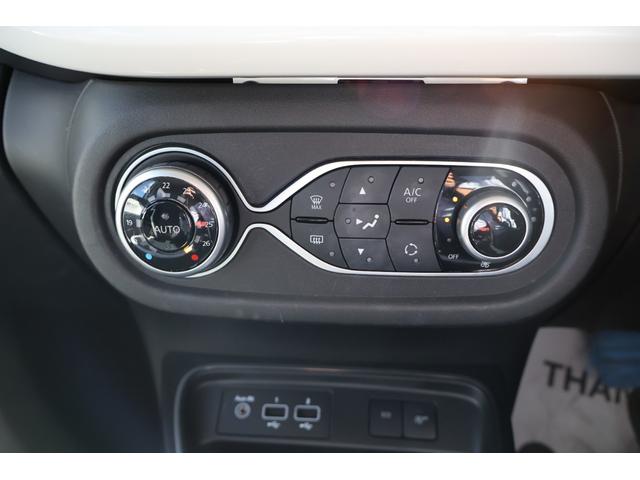 トゥインゴ インテンス ワンオーナー 禁煙 クルーズコントロール 16インチAW レーンアシスト ETC シートヒーター ターボ カープレイ Bluetooth バックカメラ ディスプレイオーディオ(51枚目)