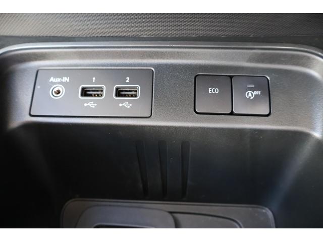 トゥインゴ インテンス ワンオーナー 禁煙 クルーズコントロール 16インチAW レーンアシスト ETC シートヒーター ターボ カープレイ Bluetooth バックカメラ ディスプレイオーディオ(52枚目)