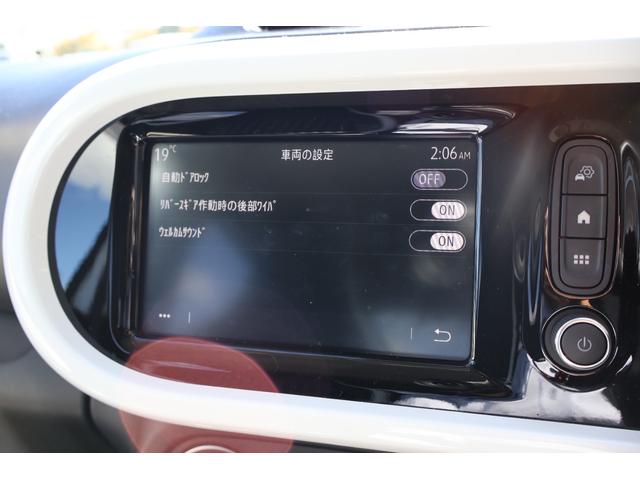 トゥインゴ インテンス ワンオーナー 禁煙 クルーズコントロール 16インチAW レーンアシスト ETC シートヒーター ターボ カープレイ Bluetooth バックカメラ ディスプレイオーディオ(60枚目)