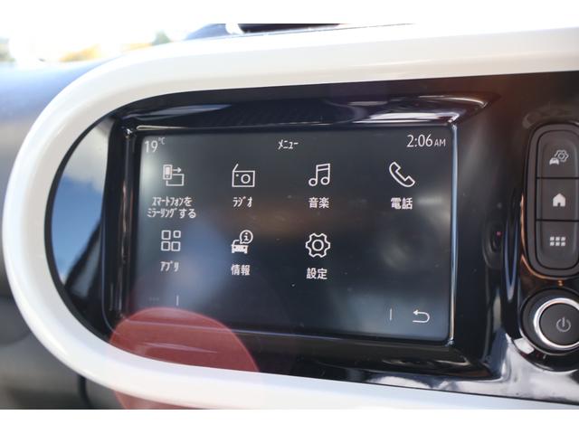 トゥインゴ インテンス ワンオーナー 禁煙 クルーズコントロール 16インチAW レーンアシスト ETC シートヒーター ターボ カープレイ Bluetooth バックカメラ ディスプレイオーディオ(61枚目)