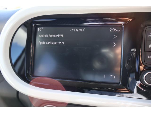 トゥインゴ インテンス ワンオーナー 禁煙 クルーズコントロール 16インチAW レーンアシスト ETC シートヒーター ターボ カープレイ Bluetooth バックカメラ ディスプレイオーディオ(62枚目)