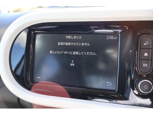 トゥインゴ インテンス ワンオーナー 禁煙 クルーズコントロール 16インチAW レーンアシスト ETC シートヒーター ターボ カープレイ Bluetooth バックカメラ ディスプレイオーディオ(63枚目)