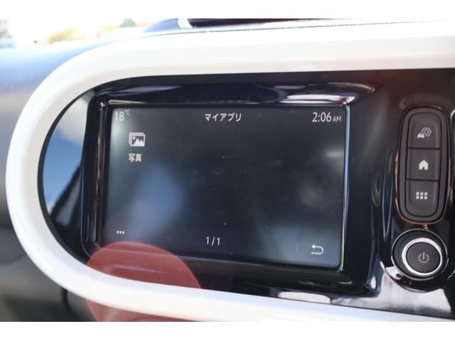 トゥインゴ インテンス ワンオーナー 禁煙 クルーズコントロール 16インチAW レーンアシスト ETC シートヒーター ターボ カープレイ Bluetooth バックカメラ ディスプレイオーディオ(64枚目)