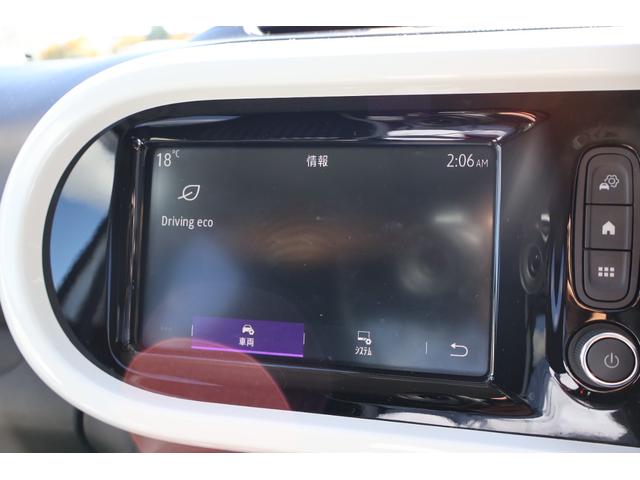 トゥインゴ インテンス ワンオーナー 禁煙 クルーズコントロール 16インチAW レーンアシスト ETC シートヒーター ターボ カープレイ Bluetooth バックカメラ ディスプレイオーディオ(65枚目)