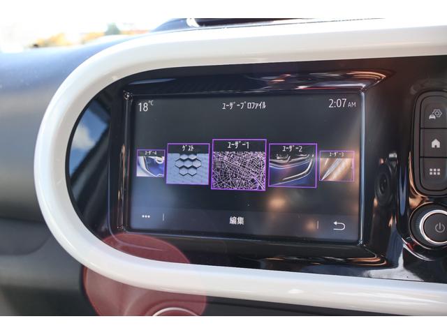 トゥインゴ インテンス ワンオーナー 禁煙 クルーズコントロール 16インチAW レーンアシスト ETC シートヒーター ターボ カープレイ Bluetooth バックカメラ ディスプレイオーディオ(66枚目)