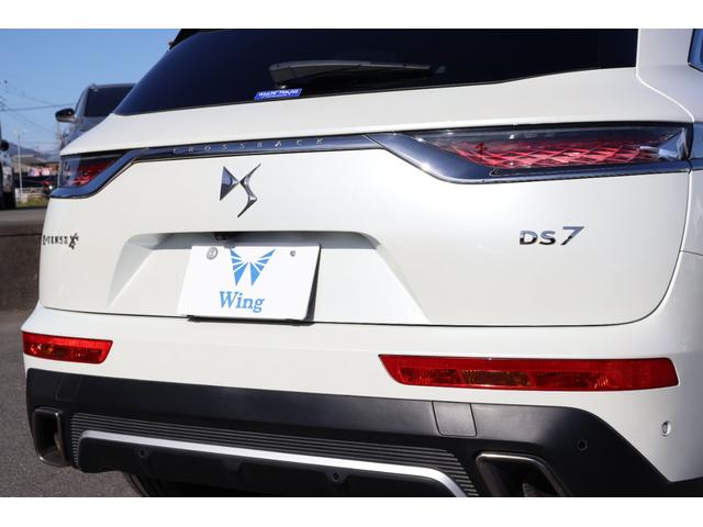 DS7クロスバック E-テンス 4×4 グランシック 禁煙 RIVOLI FOCALサウンド 白レザー 4WD 後席リクライニング 前席シートヒーター/クーラー 360° マッサージ ACC パークアシスト 前後センサー カープレイ プライバシーガラス(12枚目)