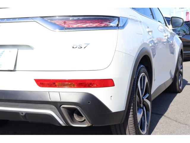 DS7クロスバック E-テンス 4×4 グランシック 禁煙 RIVOLI FOCALサウンド 白レザー 4WD 後席リクライニング 前席シートヒーター/クーラー 360° マッサージ ACC パークアシスト 前後センサー カープレイ プライバシーガラス(13枚目)