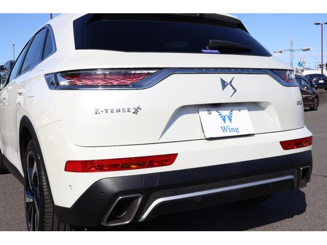 DS7クロスバック E-テンス 4×4 グランシック 禁煙 RIVOLI FOCALサウンド 白レザー 4WD 後席リクライニング 前席シートヒーター/クーラー 360° マッサージ ACC パークアシスト 前後センサー カープレイ プライバシーガラス(16枚目)