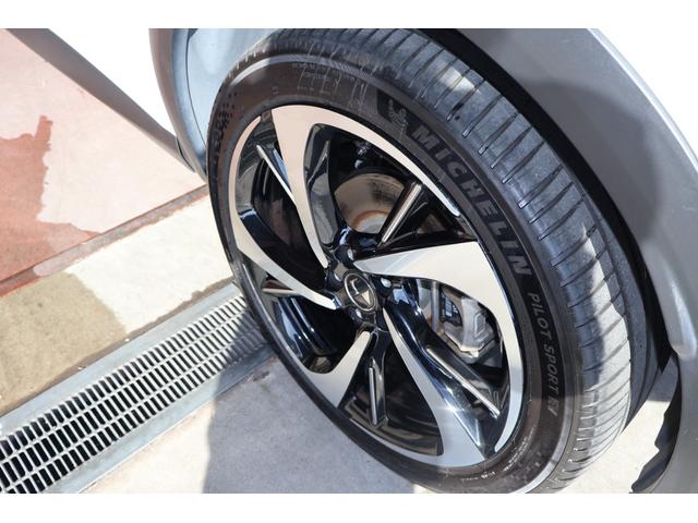 DS7クロスバック E-テンス 4×4 グランシック 禁煙 RIVOLI FOCALサウンド 白レザー 4WD 後席リクライニング 前席シートヒーター/クーラー 360° マッサージ ACC パークアシスト 前後センサー カープレイ プライバシーガラス(23枚目)