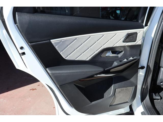 DS7クロスバック E-テンス 4×4 グランシック 禁煙 RIVOLI FOCALサウンド 白レザー 4WD 後席リクライニング 前席シートヒーター/クーラー 360° マッサージ ACC パークアシスト 前後センサー カープレイ プライバシーガラス(29枚目)