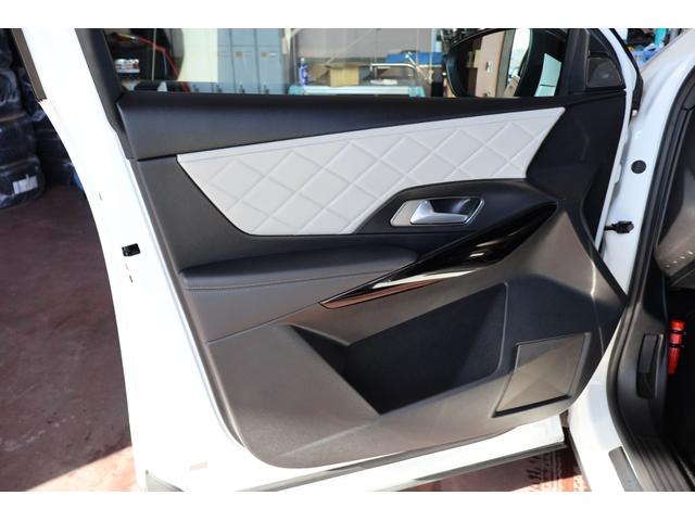DS7クロスバック E-テンス 4×4 グランシック 禁煙 RIVOLI FOCALサウンド 白レザー 4WD 後席リクライニング 前席シートヒーター/クーラー 360° マッサージ ACC パークアシスト 前後センサー カープレイ プライバシーガラス(30枚目)