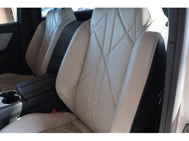 DS7クロスバック E-テンス 4×4 グランシック 禁煙 RIVOLI FOCALサウンド 白レザー 4WD 後席リクライニング 前席シートヒーター/クーラー 360° マッサージ ACC パークアシスト 前後センサー カープレイ プライバシーガラス(33枚目)