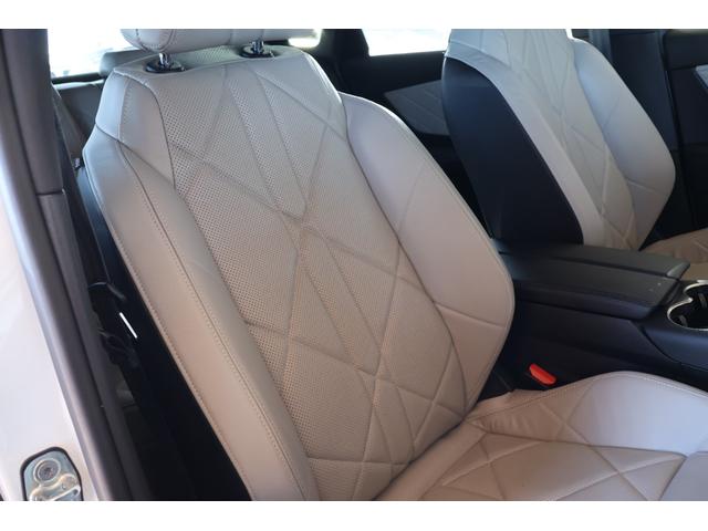 DS7クロスバック E-テンス 4×4 グランシック 禁煙 RIVOLI FOCALサウンド 白レザー 4WD 後席リクライニング 前席シートヒーター/クーラー 360° マッサージ ACC パークアシスト 前後センサー カープレイ プライバシーガラス(40枚目)