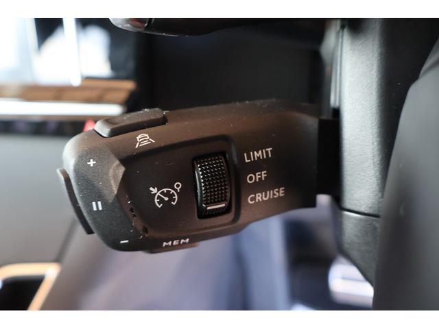 DS7クロスバック E-テンス 4×4 グランシック 禁煙 RIVOLI FOCALサウンド 白レザー 4WD 後席リクライニング 前席シートヒーター/クーラー 360° マッサージ ACC パークアシスト 前後センサー カープレイ プライバシーガラス(47枚目)