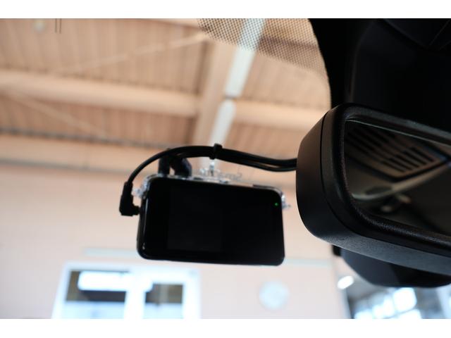 DS7クロスバック E-テンス 4×4 グランシック 禁煙 RIVOLI FOCALサウンド 白レザー 4WD 後席リクライニング 前席シートヒーター/クーラー 360° マッサージ ACC パークアシスト 前後センサー カープレイ プライバシーガラス(55枚目)