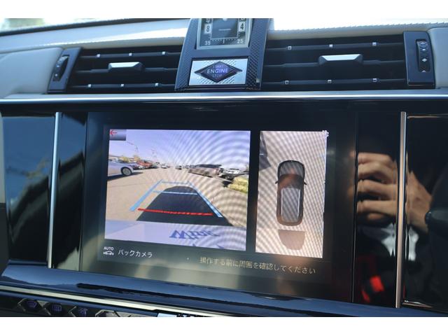 DS7クロスバック E-テンス 4×4 グランシック 禁煙 RIVOLI FOCALサウンド 白レザー 4WD 後席リクライニング 前席シートヒーター/クーラー 360° マッサージ ACC パークアシスト 前後センサー カープレイ プライバシーガラス(59枚目)