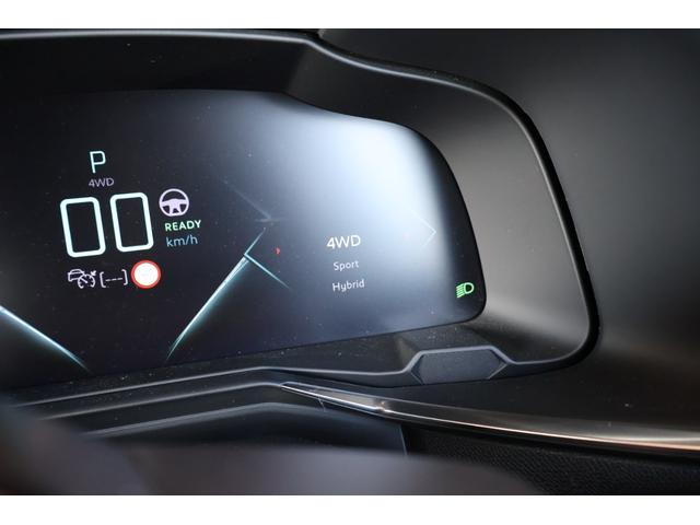 DS7クロスバック E-テンス 4×4 グランシック 禁煙 RIVOLI FOCALサウンド 白レザー 4WD 後席リクライニング 前席シートヒーター/クーラー 360° マッサージ ACC パークアシスト 前後センサー カープレイ プライバシーガラス(71枚目)