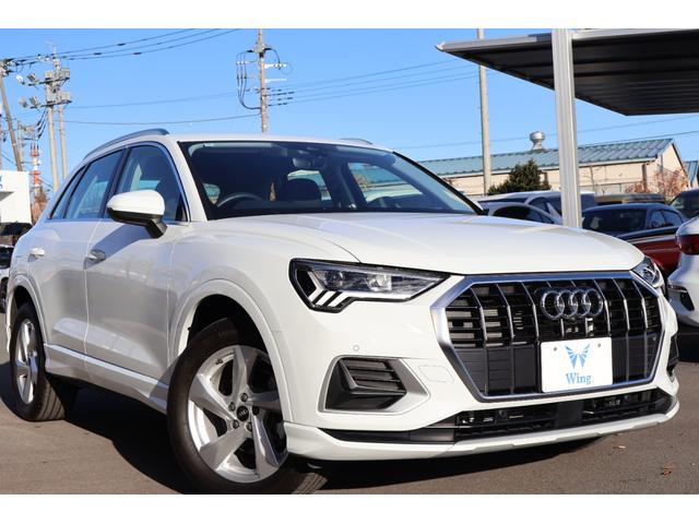 Ｑ３ ３５ＴＦＳＩアドバンスド　新車保証　ワンオーナー　禁煙　コンビニエンス＆アシスタンスＰＫＧ　ラグジュアリーＰＫＧ　テクノロジーＰＫＧ　フルレザーシート　シートヒーター　Ｐシート　ワイヤレスチャージ　アンビエントライト　ＡＣＣ（7枚目）