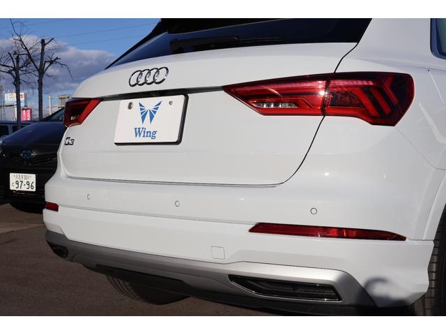 Ｑ３ ３５ＴＦＳＩアドバンスド　新車保証　ワンオーナー　禁煙　コンビニエンス＆アシスタンスＰＫＧ　ラグジュアリーＰＫＧ　テクノロジーＰＫＧ　フルレザーシート　シートヒーター　Ｐシート　ワイヤレスチャージ　アンビエントライト　ＡＣＣ（12枚目）