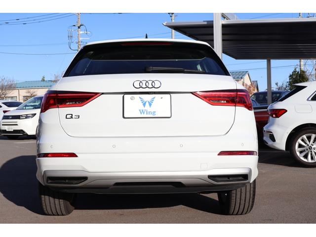 Ｑ３ ３５ＴＦＳＩアドバンスド　新車保証　ワンオーナー　禁煙　コンビニエンス＆アシスタンスＰＫＧ　ラグジュアリーＰＫＧ　テクノロジーＰＫＧ　フルレザーシート　シートヒーター　Ｐシート　ワイヤレスチャージ　アンビエントライト　ＡＣＣ（14枚目）