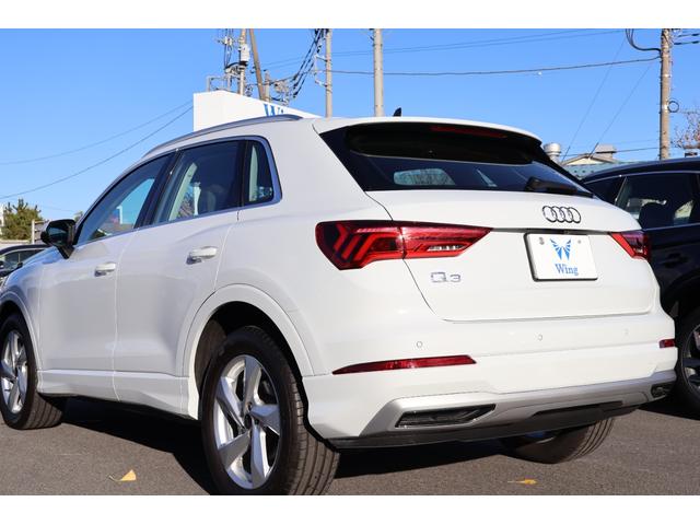 Ｑ３ ３５ＴＦＳＩアドバンスド　新車保証　ワンオーナー　禁煙　コンビニエンス＆アシスタンスＰＫＧ　ラグジュアリーＰＫＧ　テクノロジーＰＫＧ　フルレザーシート　シートヒーター　Ｐシート　ワイヤレスチャージ　アンビエントライト　ＡＣＣ（15枚目）