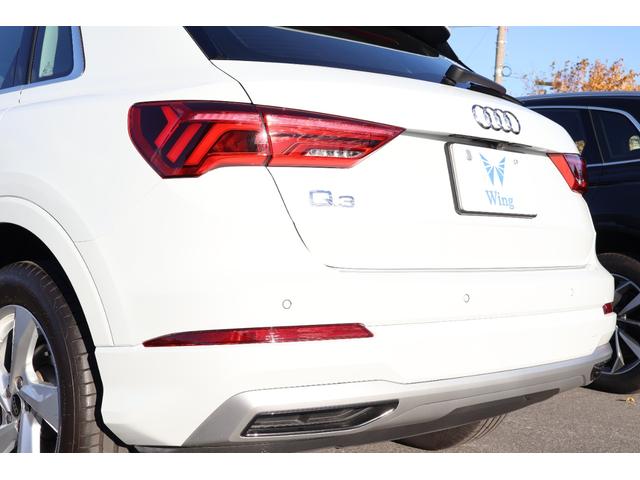 Ｑ３ ３５ＴＦＳＩアドバンスド　新車保証　ワンオーナー　禁煙　コンビニエンス＆アシスタンスＰＫＧ　ラグジュアリーＰＫＧ　テクノロジーＰＫＧ　フルレザーシート　シートヒーター　Ｐシート　ワイヤレスチャージ　アンビエントライト　ＡＣＣ（16枚目）