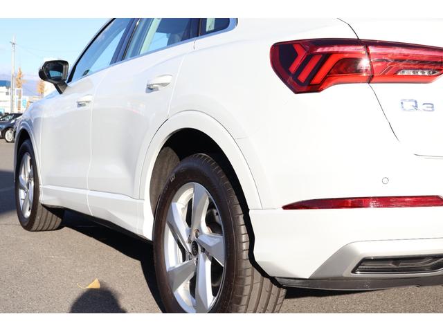 Ｑ３ ３５ＴＦＳＩアドバンスド　新車保証　ワンオーナー　禁煙　コンビニエンス＆アシスタンスＰＫＧ　ラグジュアリーＰＫＧ　テクノロジーＰＫＧ　フルレザーシート　シートヒーター　Ｐシート　ワイヤレスチャージ　アンビエントライト　ＡＣＣ（17枚目）