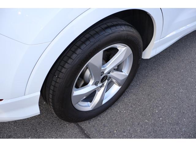 Ｑ３ ３５ＴＦＳＩアドバンスド　新車保証　ワンオーナー　禁煙　コンビニエンス＆アシスタンスＰＫＧ　ラグジュアリーＰＫＧ　テクノロジーＰＫＧ　フルレザーシート　シートヒーター　Ｐシート　ワイヤレスチャージ　アンビエントライト　ＡＣＣ（22枚目）