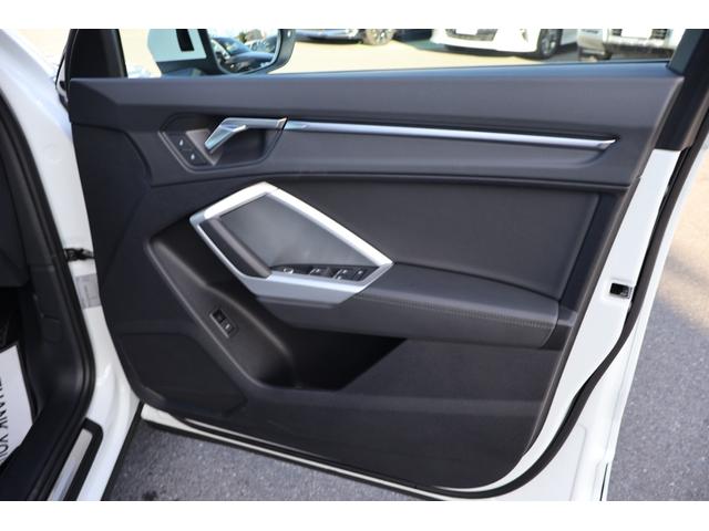 Ｑ３ ３５ＴＦＳＩアドバンスド　新車保証　ワンオーナー　禁煙　コンビニエンス＆アシスタンスＰＫＧ　ラグジュアリーＰＫＧ　テクノロジーＰＫＧ　フルレザーシート　シートヒーター　Ｐシート　ワイヤレスチャージ　アンビエントライト　ＡＣＣ（27枚目）