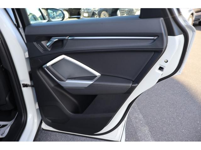 Ｑ３ ３５ＴＦＳＩアドバンスド　新車保証　ワンオーナー　禁煙　コンビニエンス＆アシスタンスＰＫＧ　ラグジュアリーＰＫＧ　テクノロジーＰＫＧ　フルレザーシート　シートヒーター　Ｐシート　ワイヤレスチャージ　アンビエントライト　ＡＣＣ（28枚目）