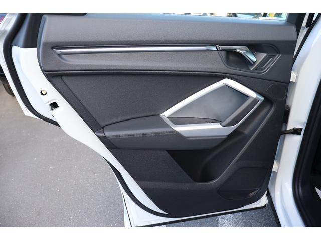 Ｑ３ ３５ＴＦＳＩアドバンスド　新車保証　ワンオーナー　禁煙　コンビニエンス＆アシスタンスＰＫＧ　ラグジュアリーＰＫＧ　テクノロジーＰＫＧ　フルレザーシート　シートヒーター　Ｐシート　ワイヤレスチャージ　アンビエントライト　ＡＣＣ（31枚目）