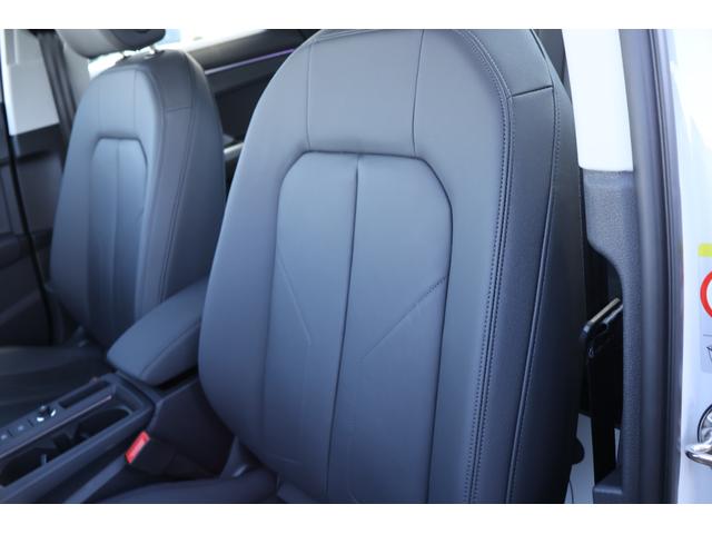 Ｑ３ ３５ＴＦＳＩアドバンスド　新車保証　ワンオーナー　禁煙　コンビニエンス＆アシスタンスＰＫＧ　ラグジュアリーＰＫＧ　テクノロジーＰＫＧ　フルレザーシート　シートヒーター　Ｐシート　ワイヤレスチャージ　アンビエントライト　ＡＣＣ（35枚目）
