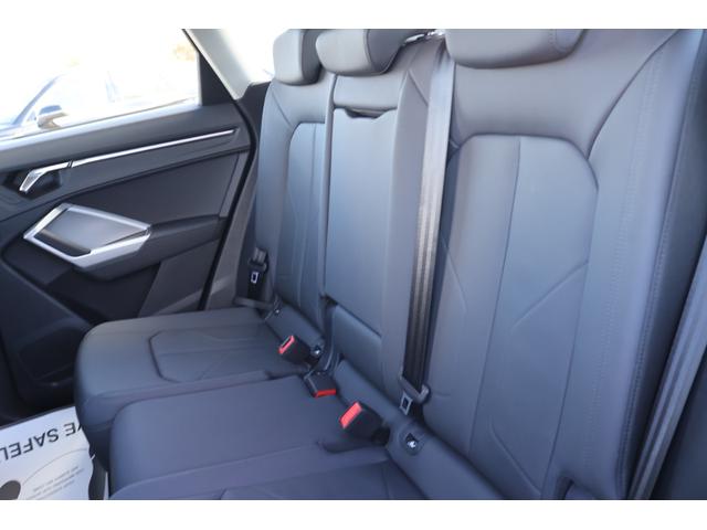 Ｑ３ ３５ＴＦＳＩアドバンスド　新車保証　ワンオーナー　禁煙　コンビニエンス＆アシスタンスＰＫＧ　ラグジュアリーＰＫＧ　テクノロジーＰＫＧ　フルレザーシート　シートヒーター　Ｐシート　ワイヤレスチャージ　アンビエントライト　ＡＣＣ（38枚目）