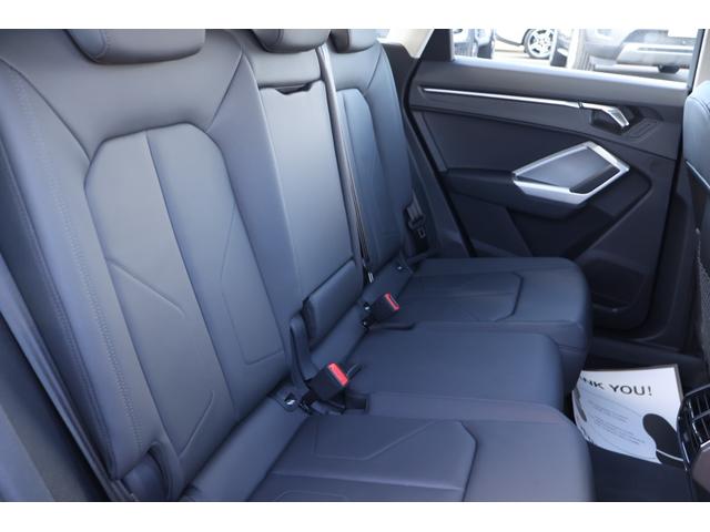 Ｑ３ ３５ＴＦＳＩアドバンスド　新車保証　ワンオーナー　禁煙　コンビニエンス＆アシスタンスＰＫＧ　ラグジュアリーＰＫＧ　テクノロジーＰＫＧ　フルレザーシート　シートヒーター　Ｐシート　ワイヤレスチャージ　アンビエントライト　ＡＣＣ（40枚目）