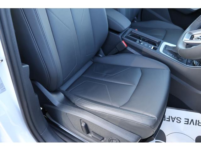Ｑ３ ３５ＴＦＳＩアドバンスド　新車保証　ワンオーナー　禁煙　コンビニエンス＆アシスタンスＰＫＧ　ラグジュアリーＰＫＧ　テクノロジーＰＫＧ　フルレザーシート　シートヒーター　Ｐシート　ワイヤレスチャージ　アンビエントライト　ＡＣＣ（42枚目）
