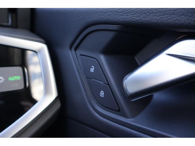 Ｑ３ ３５ＴＦＳＩアドバンスド　新車保証　ワンオーナー　禁煙　コンビニエンス＆アシスタンスＰＫＧ　ラグジュアリーＰＫＧ　テクノロジーＰＫＧ　フルレザーシート　シートヒーター　Ｐシート　ワイヤレスチャージ　アンビエントライト　ＡＣＣ（47枚目）