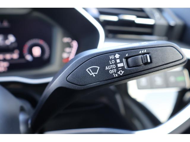 Ｑ３ ３５ＴＦＳＩアドバンスド　新車保証　ワンオーナー　禁煙　コンビニエンス＆アシスタンスＰＫＧ　ラグジュアリーＰＫＧ　テクノロジーＰＫＧ　フルレザーシート　シートヒーター　Ｐシート　ワイヤレスチャージ　アンビエントライト　ＡＣＣ（52枚目）