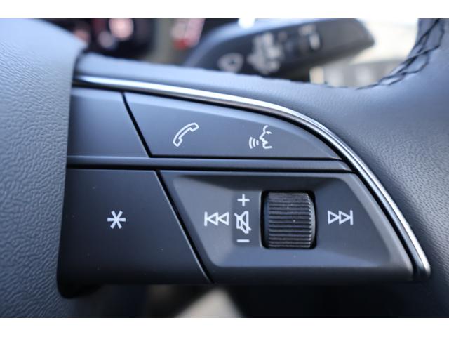 Ｑ３ ３５ＴＦＳＩアドバンスド　新車保証　ワンオーナー　禁煙　コンビニエンス＆アシスタンスＰＫＧ　ラグジュアリーＰＫＧ　テクノロジーＰＫＧ　フルレザーシート　シートヒーター　Ｐシート　ワイヤレスチャージ　アンビエントライト　ＡＣＣ（54枚目）
